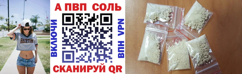 Наркота Каргат Бошки Шишки  МЕФ  Cocaine  ГЕРОИН  ГАШИШ 