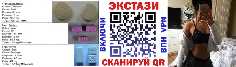 хочу   Каргат  ЭКСТАЗИ louis Vuitton 