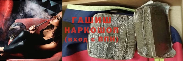 гашиш Алзамай