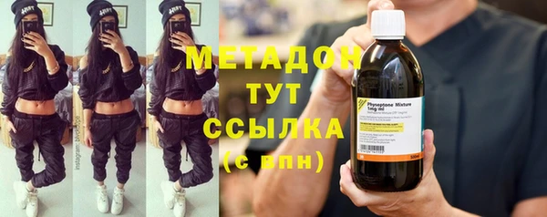 марки lsd Алексеевка