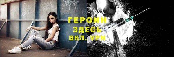 кокаин колумбия Алексин