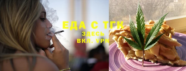 гашиш Алзамай