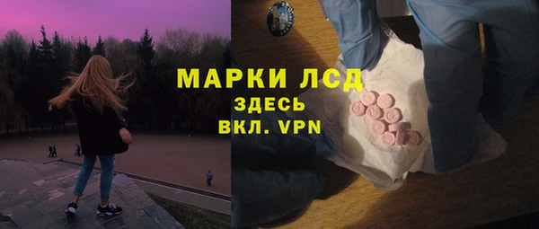 кокаин колумбия Алексин