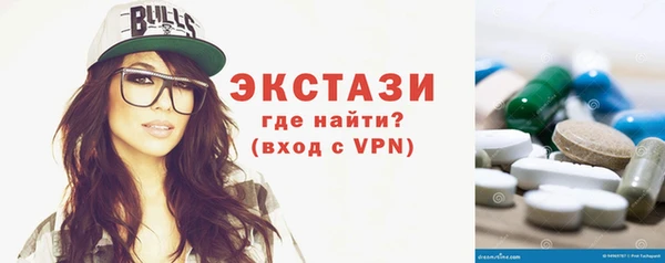 кокаин колумбия Алексин