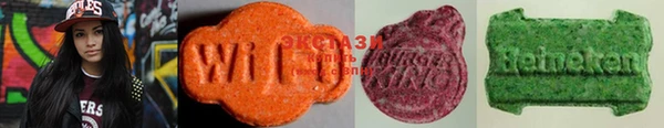 марки lsd Алексеевка