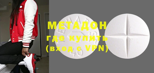 марки lsd Алексеевка