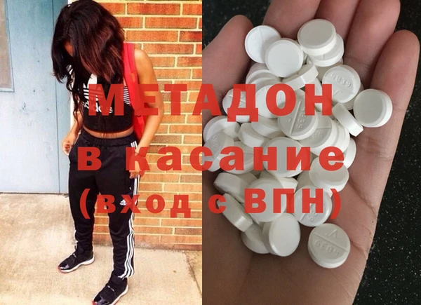 кокаин колумбия Алексин