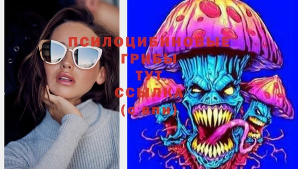 гашиш Алзамай
