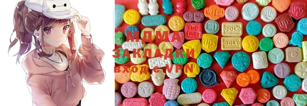 гашиш Алзамай
