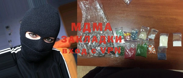 марки lsd Алексеевка