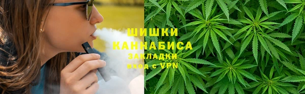 гашиш Алзамай