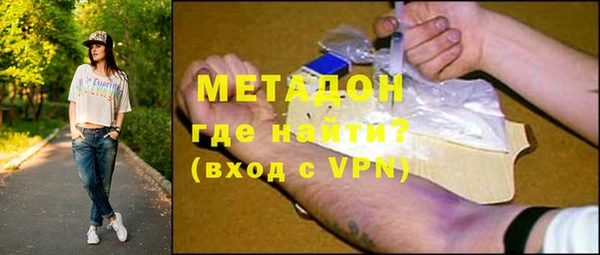 марки lsd Алексеевка