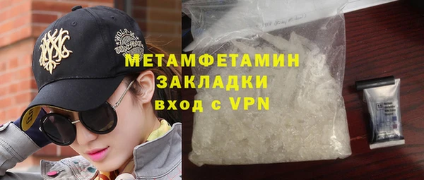 гашишное масло Зерноград