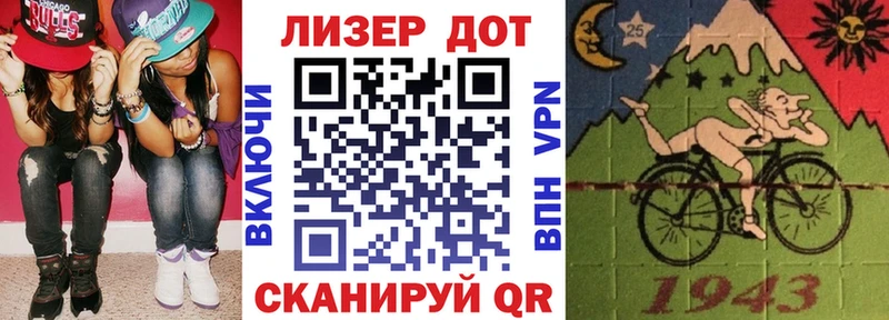 как найти закладки  Каргат  Марки NBOMe 1500мкг 