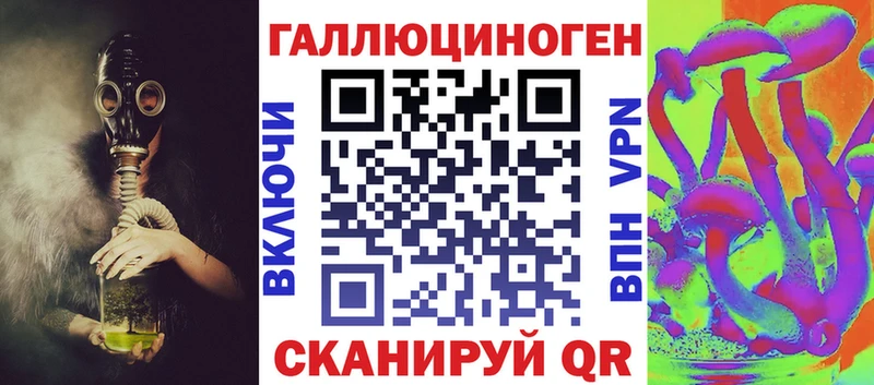 Псилоцибиновые грибы мухоморы  Каргат 