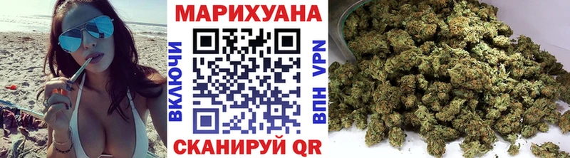 гидра рабочий сайт Каргат это клад Бошки Шишки конопля